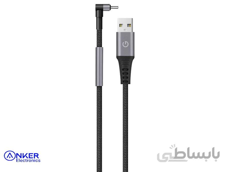 کابل استند گیمینگ انرژیا USB-A به لایتنینگ 150با پوشش آنتی میکروبیال