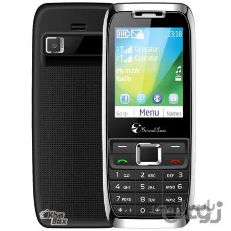 گوشی موبایل جی ال ایکس C98 آبی