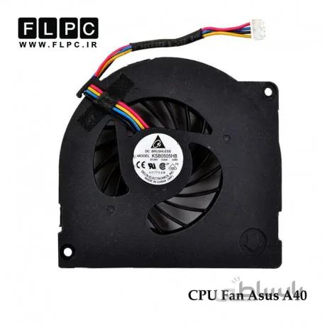 فن لپ تاپ ایسوس Asus A40 Laptop CPU Fan