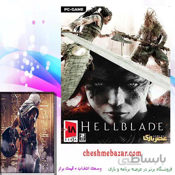 بازی HELLBLADE senuas Sacrifice مخصوص کامپیوتر