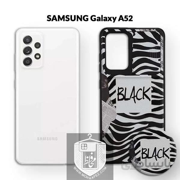 قاب فانتزی سامسونگ Galaxy A52 / A52s به همراه پاپ سوکت کد SA515C