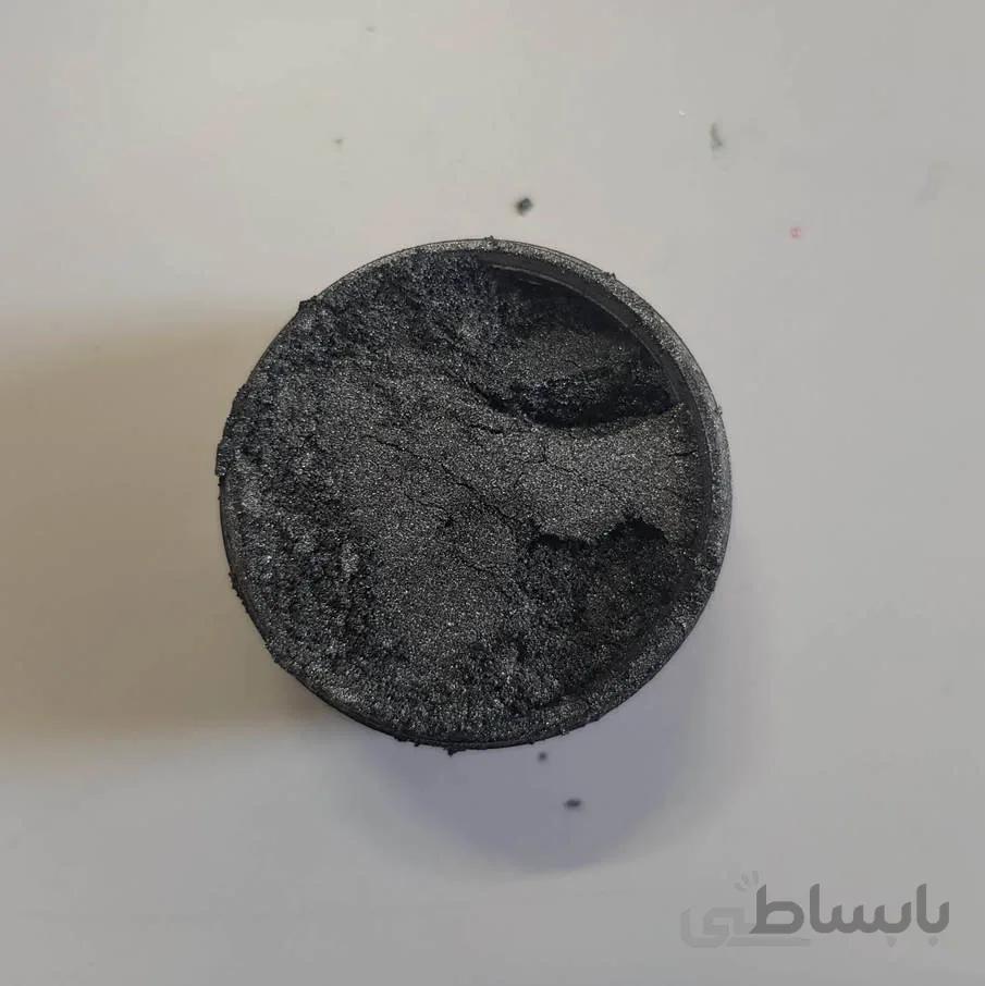 رنگ پودری صدفی دودی