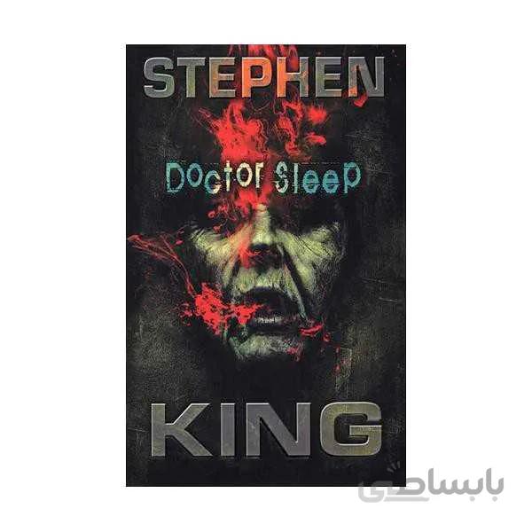 Doctor Sleep - The Shining 2