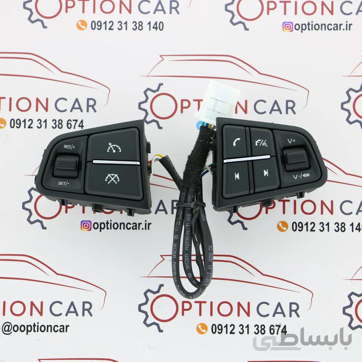کروز کنترل جیلی GC6 الیت