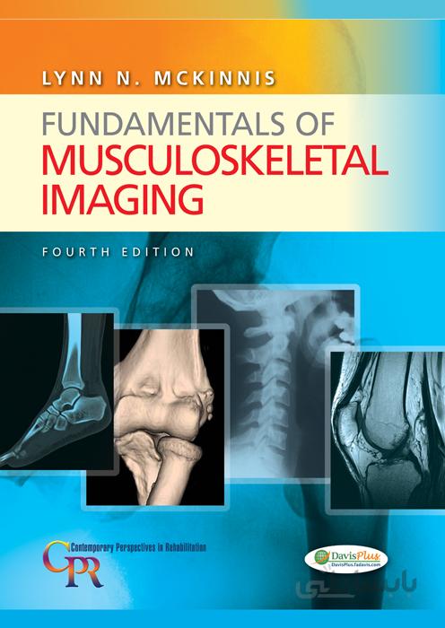 FUNDAMENTALS OF MUSCULOSKELETAL IMAGING BOOK