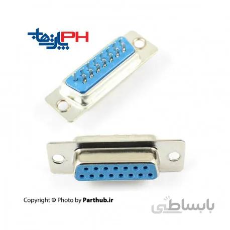 D-Sub سرکابلی (solder) ماده 15 پین