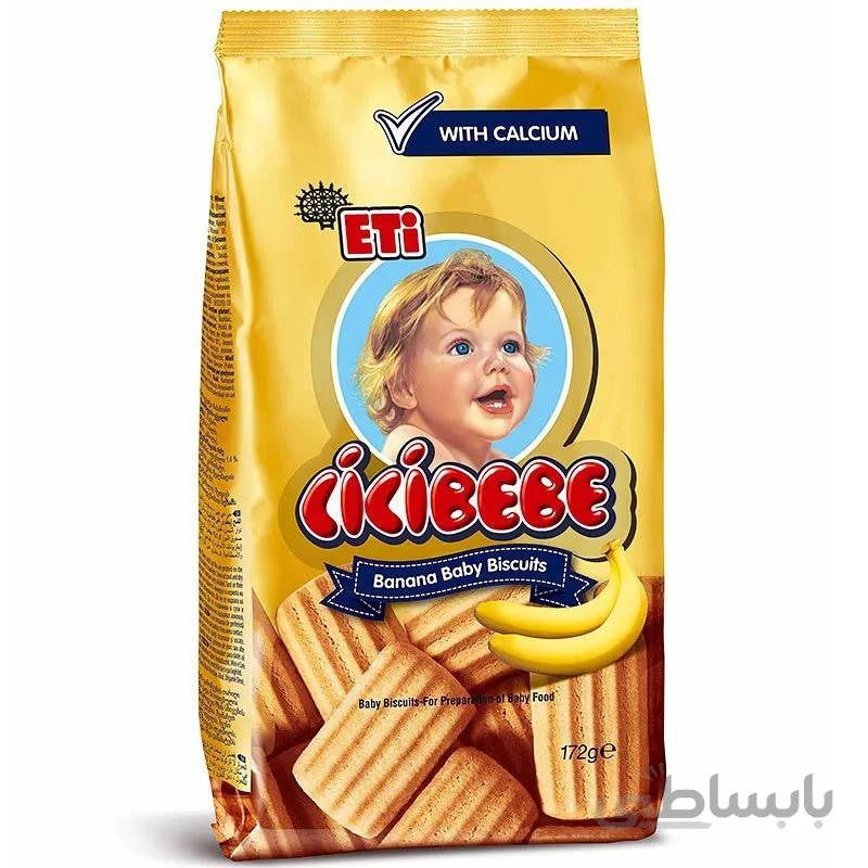 بیسکویت مادر موزی جی جی ب ب( اتی)