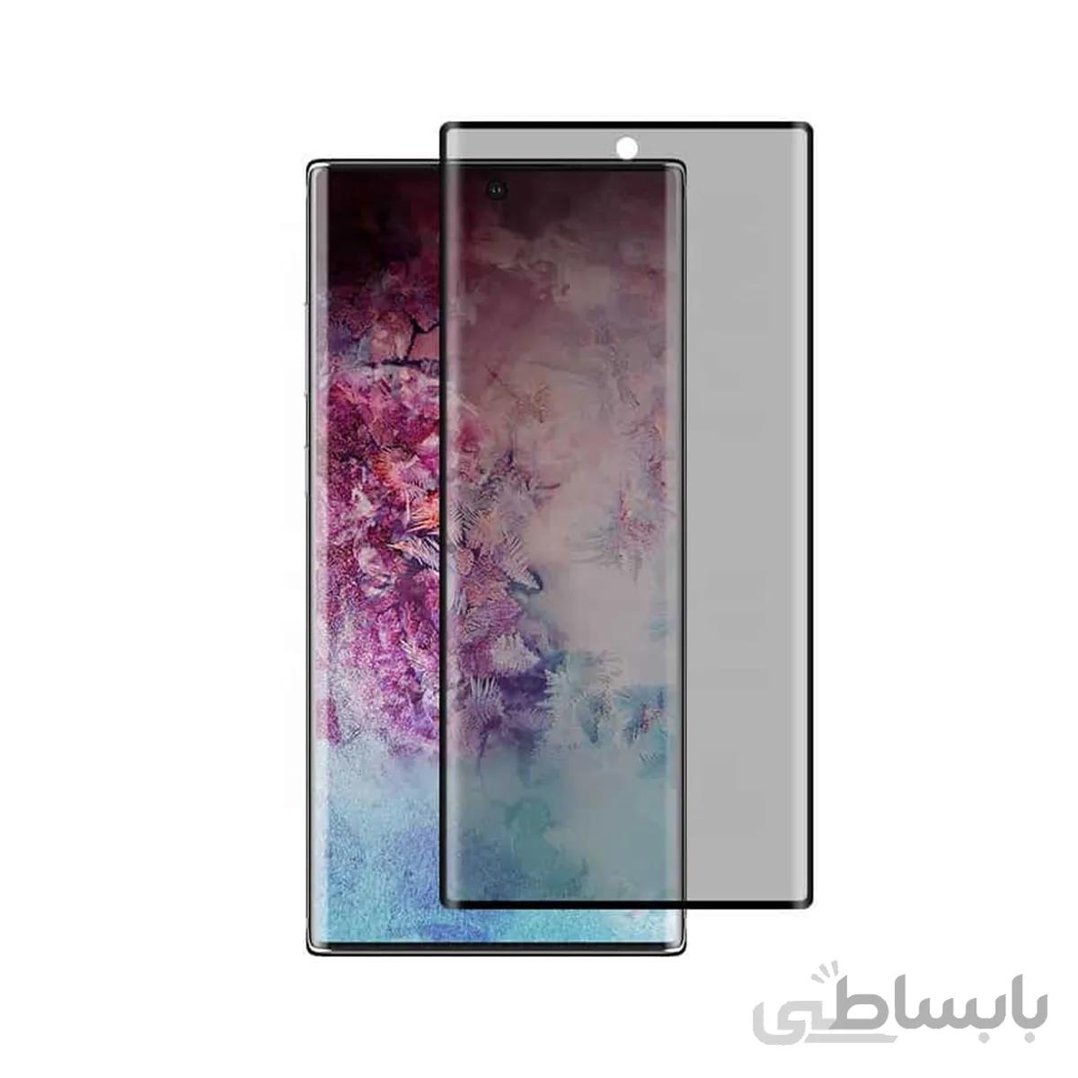 محافظ صفحه privacy مناسب samsung note 10