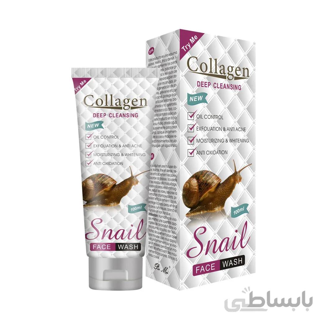کرم فیس واش کلاژن حلزون 100 میل ا COLLAGEN face wash snail 100ml