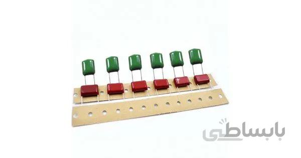 خازن پلی استر 47nf 100V