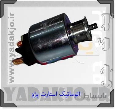 اتوماتیک استارت EMCO پژو 405 و سمند