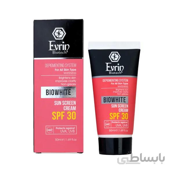 کرم ضد آفتاب SPF 30 و روشن کننده اورین
