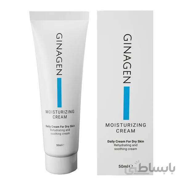 كرم مرطوب كننده پوست چرب 50 میلی لیتر ژیناژن ا GIAGEN Moisturizing Cream