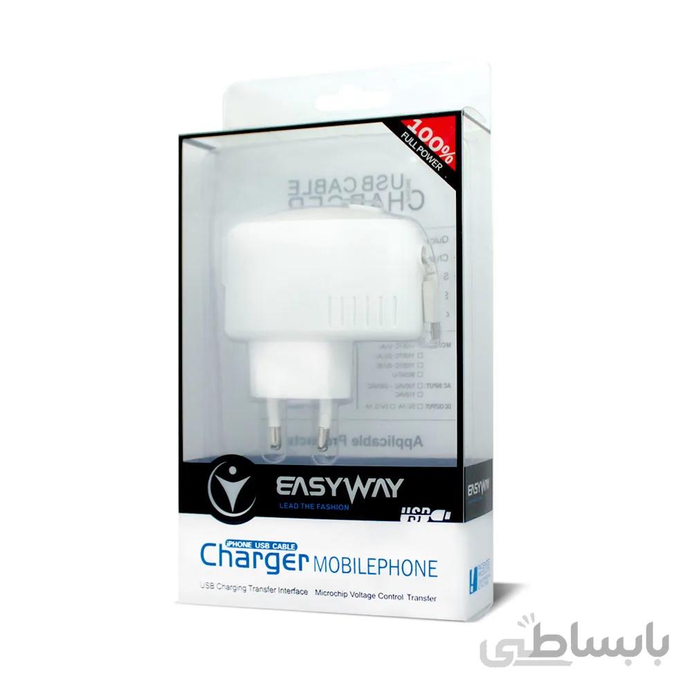 شارژر ایزی وی مدل V8