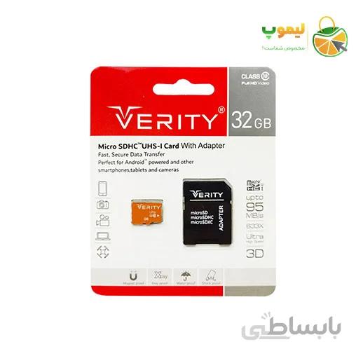 کارت حافظه 32 گیگ Verity مدل 633X به همراه آداپتور ا VERITY