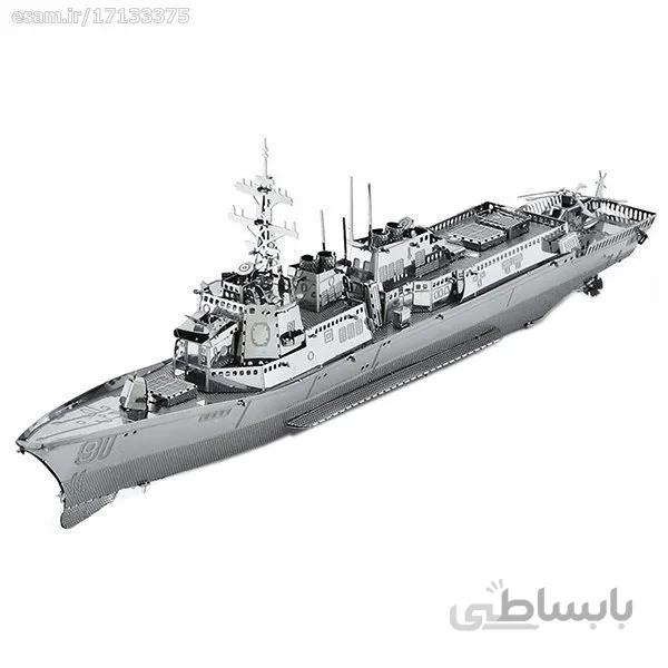 پازل فلزی سه بعدی ناو جنگی