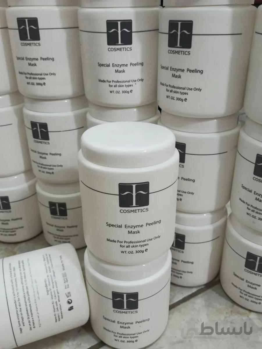 پیلینگ آنزیمی اف کازمتیکس F Cosmetics