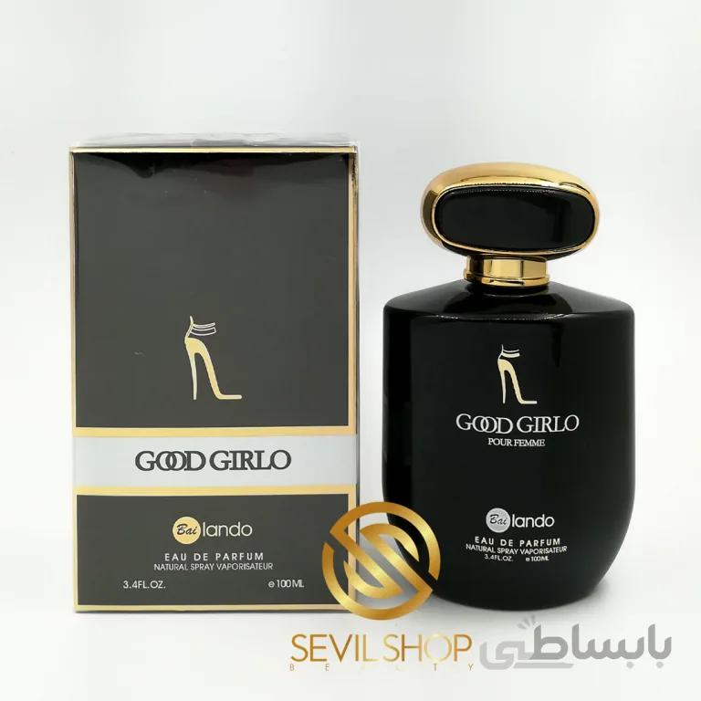 ادکلن بایلندو رایحه گودگرل