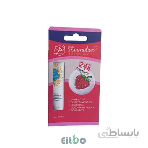 درمالیو کرم نرم کننده لب (رنگی)
