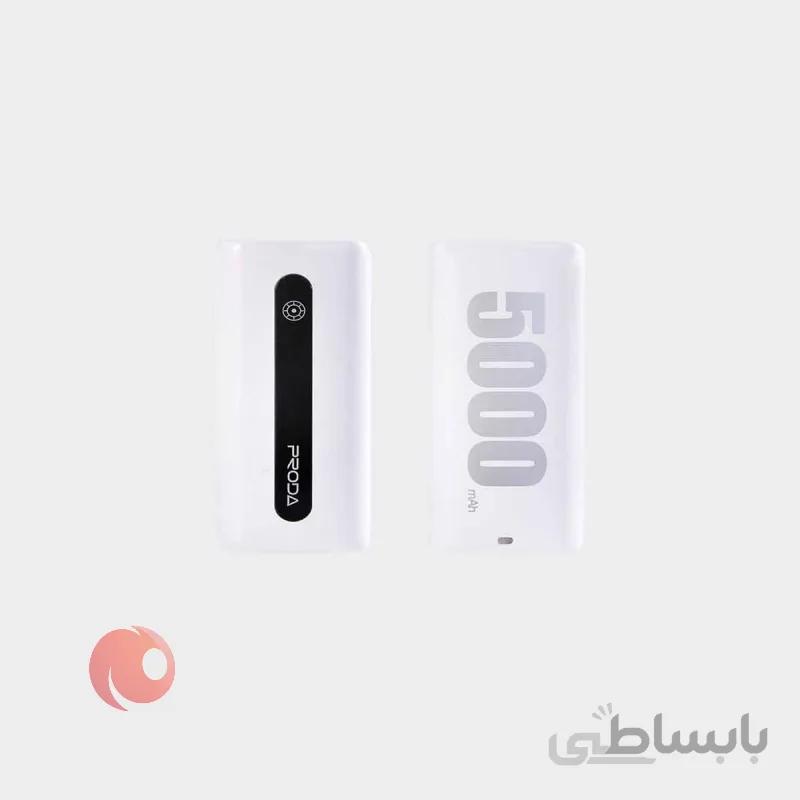 شارژر همراه ریمکس پرودا مدل E5 ظرفیت 5000 میلی آمپر ساعت ا Remax Proda E5 5000mAH Power Bank