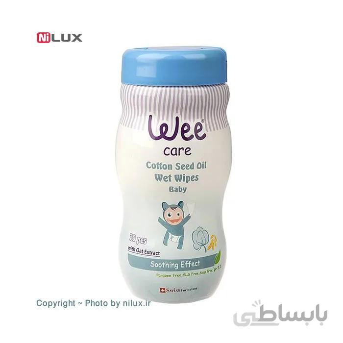 دستمال مرطوب وی مخصوص کودک مدل Cotton Seed Oil بسته 70 عددی
