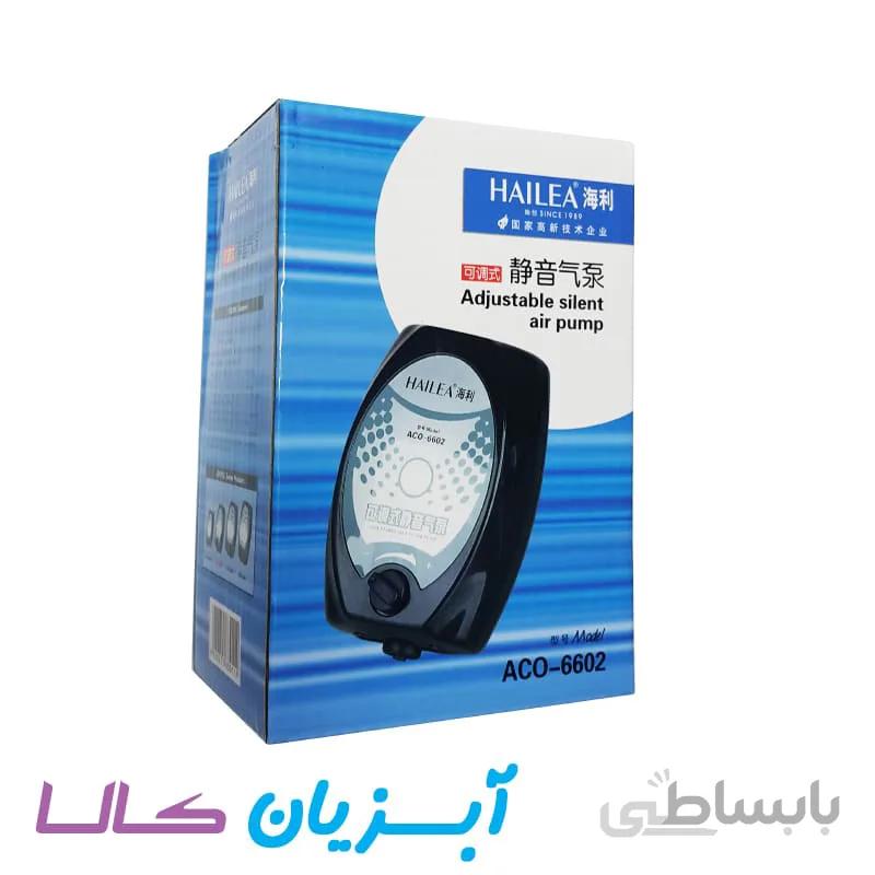 پمپ هوا تک خروجی هایلا مدل ACO-6602