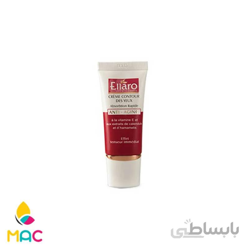 کرم دور چشم ضد چروک قوی با خاصیت لیفتینگ الارو ا Anti Aging Eye Contour Cream With Lifting Effect ELLARO