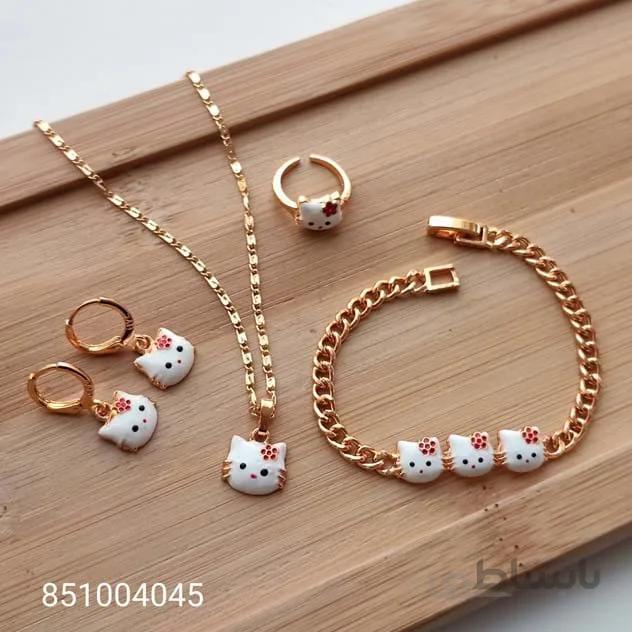 سرویس بچه گانه کیتی