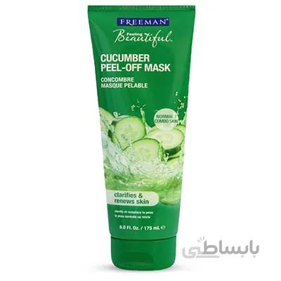 ماسک صورت ورقه ای خیار فریمن / Freeman Feeling Beautiful Renewing Cucumber Peel_Off Gel Mask