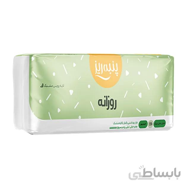 نوار بهداشتی بالدار مشبک روزانه سایز خیلی خیلی بزرگ پنبه ریز 10 عددی