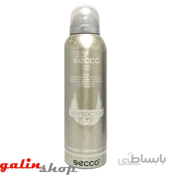 اسپری بدن SECCO مدل INVEOCTOS