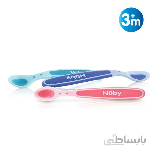 قاشق حرارتی رنگی سه عددی 5235 نابی Nuby