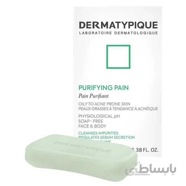 پن پوست چرب و جوش دار درماتیپیک Dermatypique ا Dermatypique Purifying Pain for oily skin