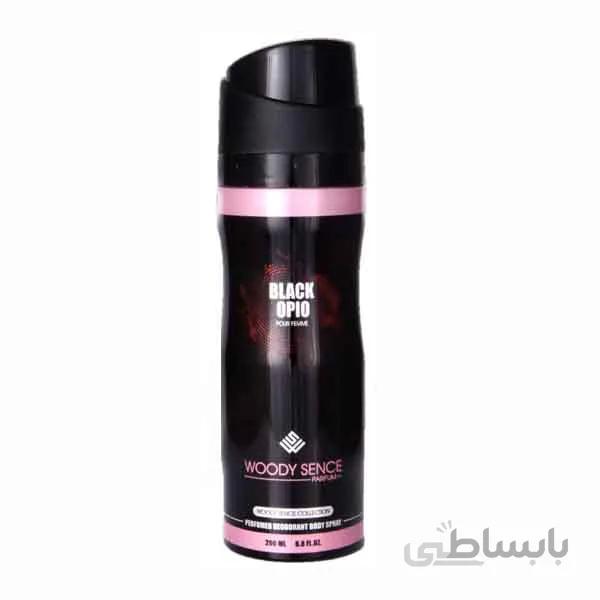 اسپری خوشبو کننده بدن زنانه وودی سنس مدل Black opio حجم ۲۰۰ میلی لیتر