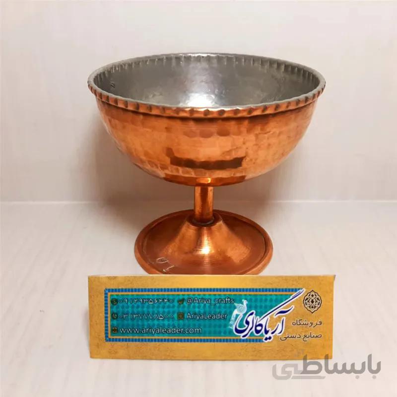 آجیل خوری کعبدار زنجان کد 13263266440