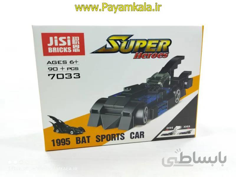 اسباب بازی لگو ماشین بتمن مدل (JISI-7033)