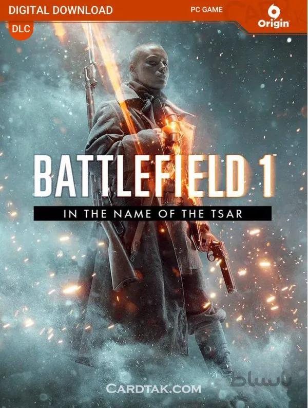 Battlefield 1 In the Name of the Tsar (Origin)