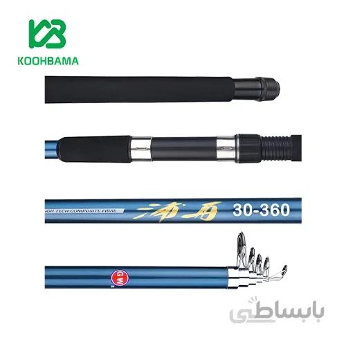 چوب ماهیگیری تلسکوپی فایبرگلاس GW-360