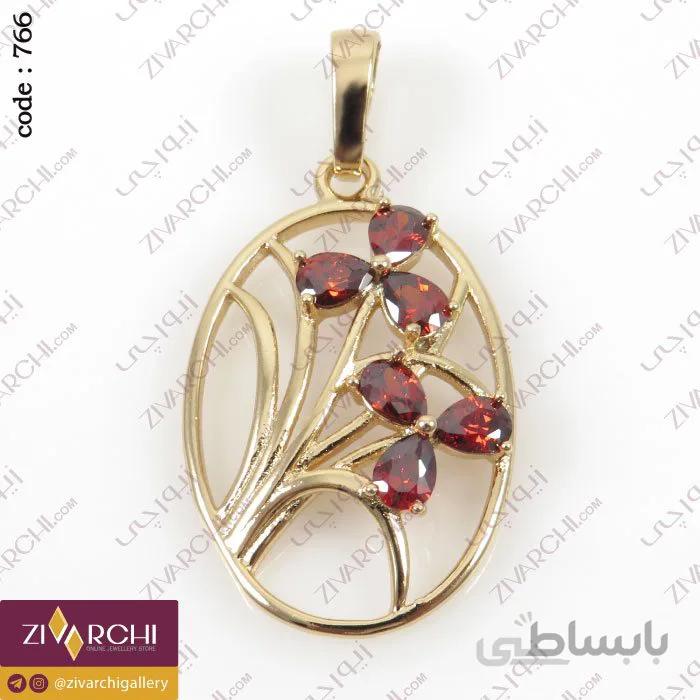 آویز گردنبند ژوپینگ (طرح گل) 766