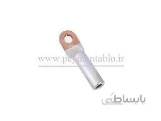 کابلشو نمره 50 بیمتال (مس آلومینیوم) (چین)