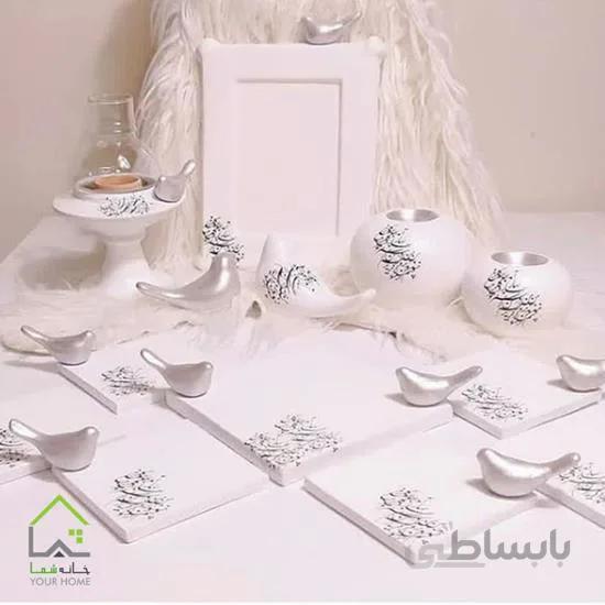 مجموعه هفت سین هنری