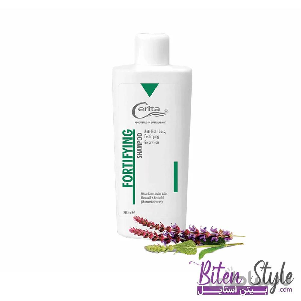 شامپو تقویت کننده و ضد ریزش سریتا مدل Fortifying حجم 200ml