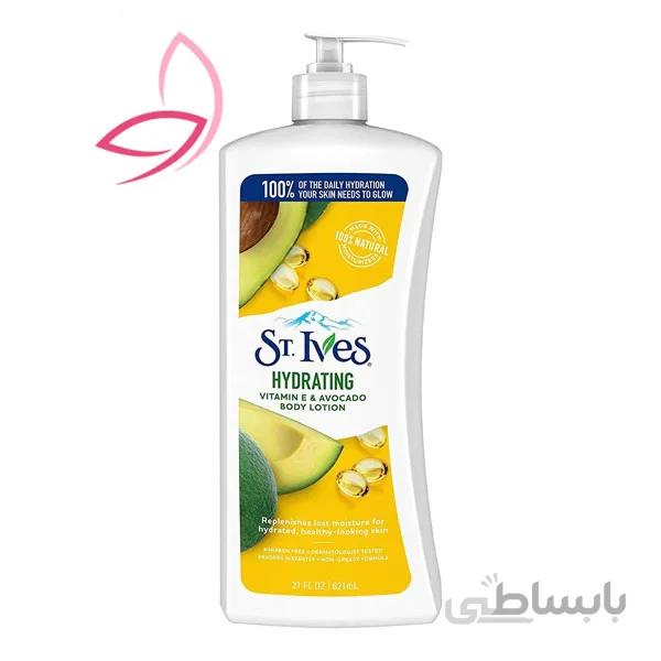 لوسیون بدن سنت ایوزمدلHYDRATING حجم ۶۲۱ میلی لیتر