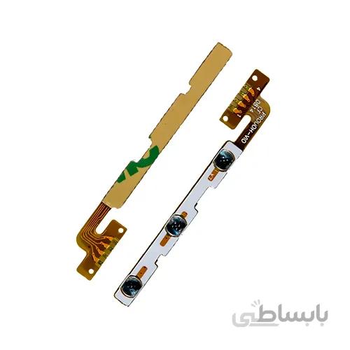 فلت پاور هواوی وای520 FLAT POWER HUAWEI Y520