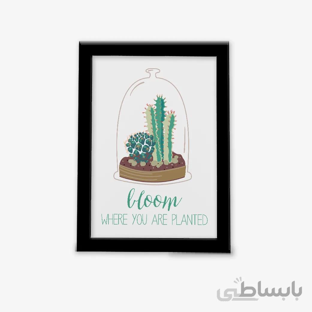 تابلو فانتزی طرح کاکتوس 2