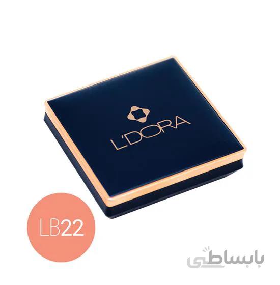 رژگونه کد LB22 ۱۸ گرمی