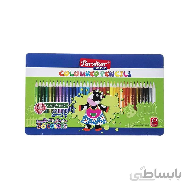 مداد رنگی 36 رنگ پارسیکار مدل JM870-2