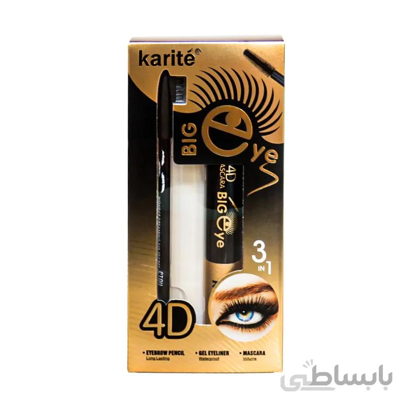 ریمل اصلی ست کاریت Karite Big Eye 4D 3 In 1