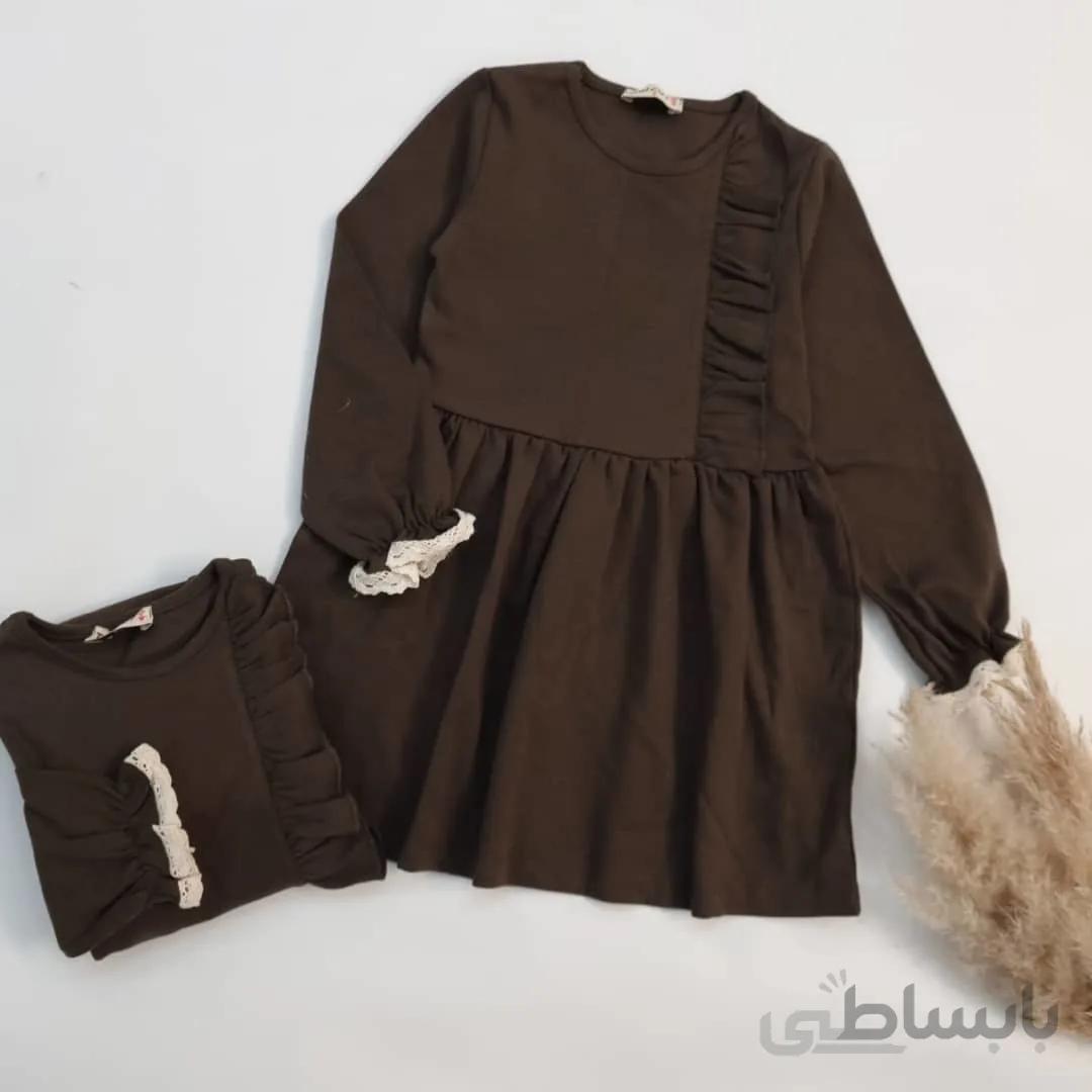 پیراهن یلدا