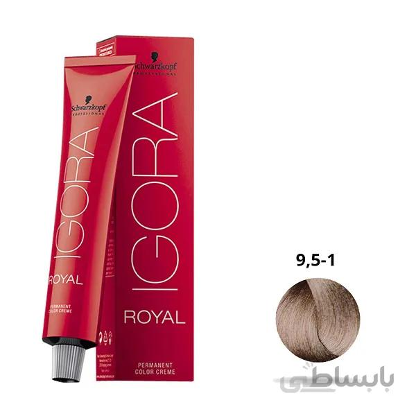 رنگ مو ایگورا (igora) پاستیلی مرواریدی شماره 1-9.5